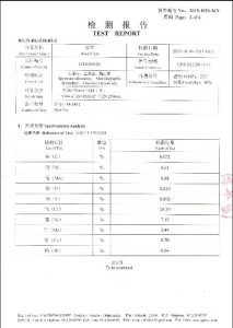 תעודה עבור S32760