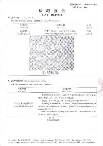 תעודה עבור S32760