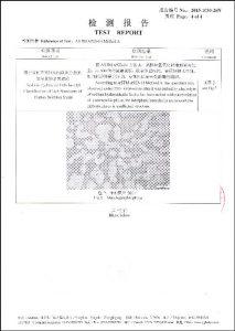 תעודה עבור S32760