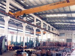 מחסן חומרים