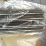 עוגן נירוסטה aisi316 a4 להרכבה לקיר